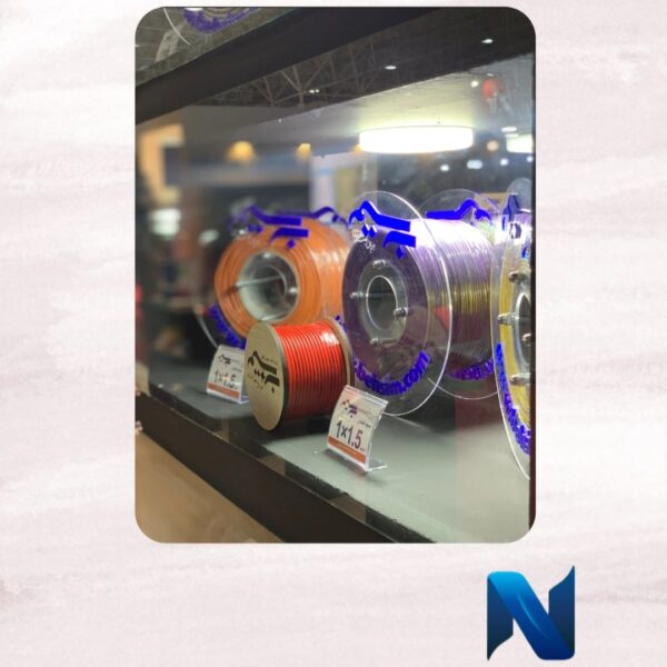 سيم 4 زرد به سيم