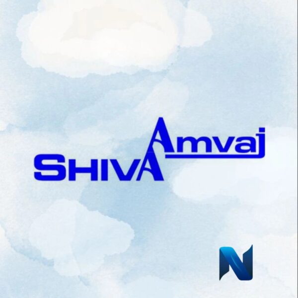 محافظ كنتاكتور 20j2 شيوا 180 ثانيه سري M