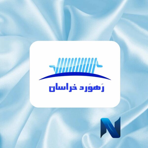 رابط لوله شلاقي 21 رهورد